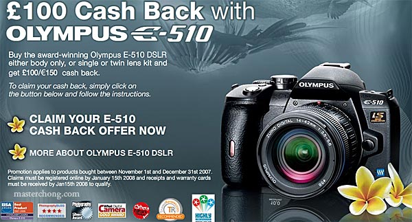 Olympus E-510 á100/150 Cash Back Promotion in UK