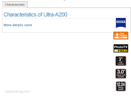 Sony A200 Spec on Sony France Website