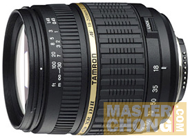 PMA08: Tamron AF18-200mm F/3.5-6.3 XR Di II for Nikon